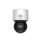 DS-2DE3A400BW-DE(F1)(S5) DS-2DE3A400BW-DE(F1)(S5) - Hikvision ColorVu Series Network Cameras Hikvision 3-inch 4 MP ColorVu Network Speed Dome