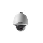 DS-2DE5330W-AE DS-2DE5330W-AE - Hikvision DE-line Network PTZ 3MP Max Resolution, Optical: 30X + Digital: 16X zoom, Pan: 360° + Tilt: -5°-90°, IP66 Protection, 4.3~129mm lens +F1.6-F5.0, 120dB WDR, -, IR, 256GB SD Card Alarm: 1 In/ 1 Out, Audio: 1 In/ 1 O