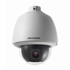 DS-2DE5432IW-AE DS-2DE5432IW-AE - Hikvision Pro PTZ 5-inch 4 MP 32X Powered by DarkFighter IR Network Speed Dome